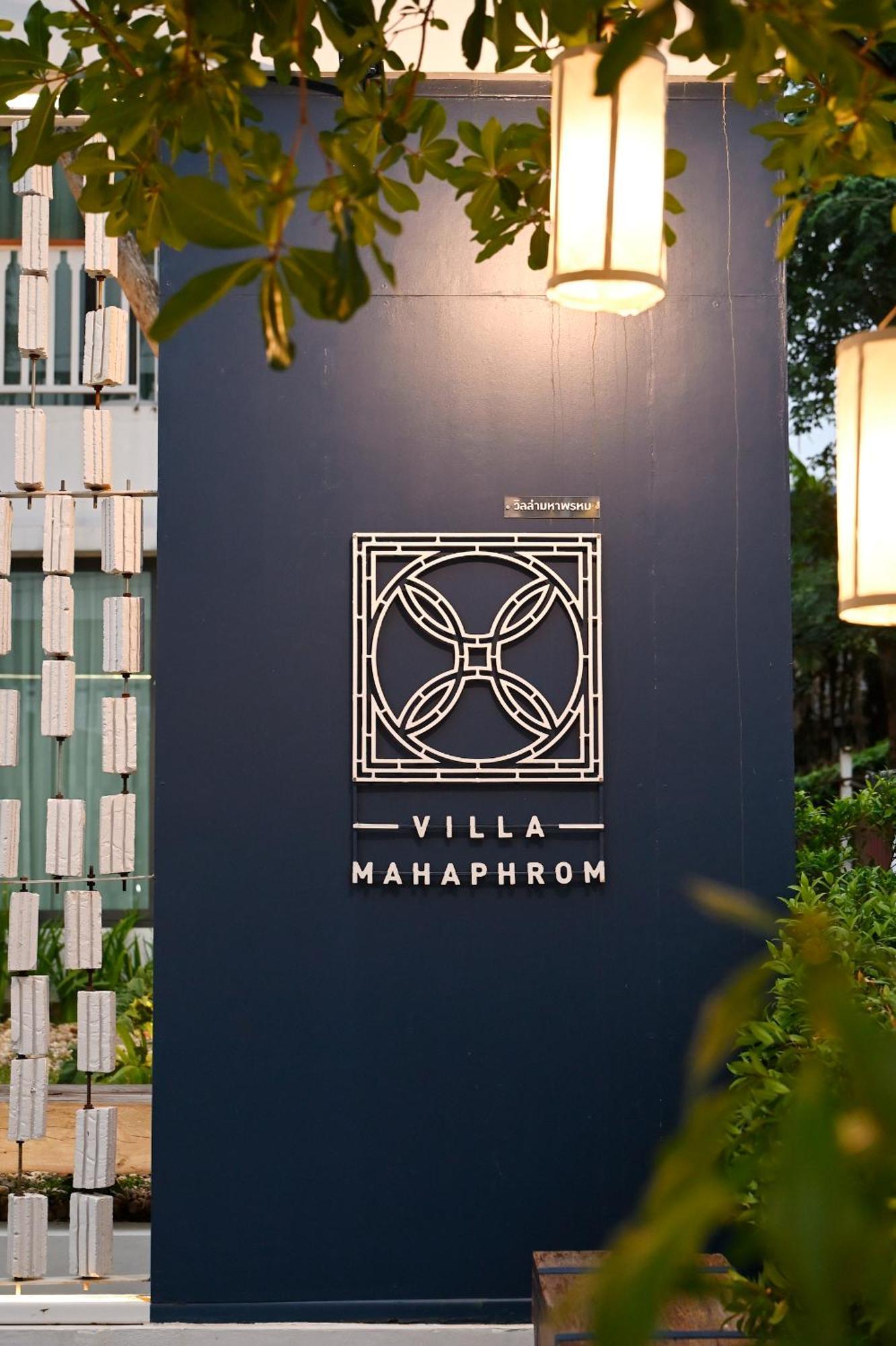 Villa Mahaphrom Nan Ngoại thất bức ảnh